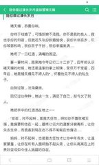 护照拿去办理菲律宾工作签中途想回国怎么办？